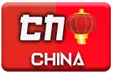 gambar prediksi china togel akurat bocoran TOTO5000