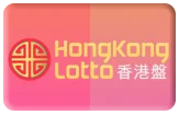 gambar prediksi hongkong togel akurat bocoran TOTO5000